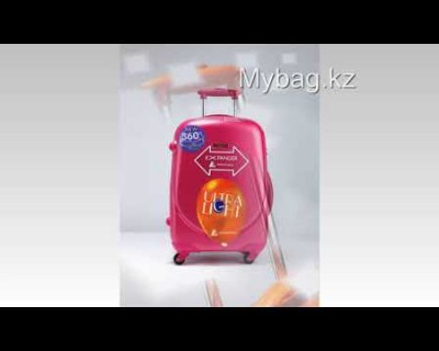 Чемодан Ambassador - вариант для тех, кто ценит качество